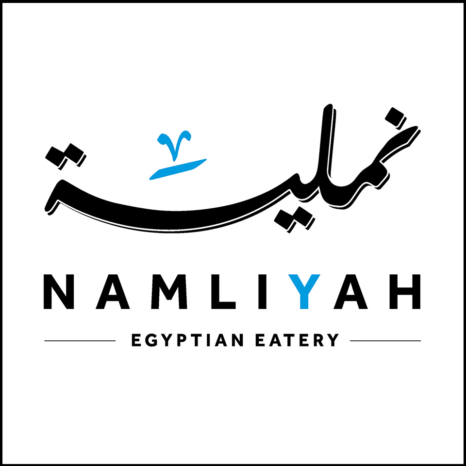 Namliyah Restaurant